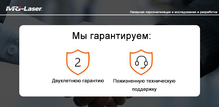 Новая импульсная3