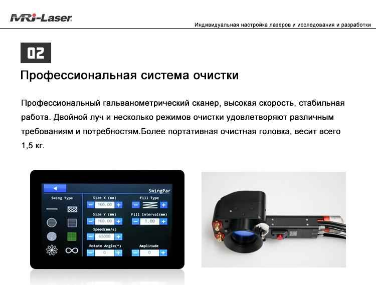 Новая импульсная4