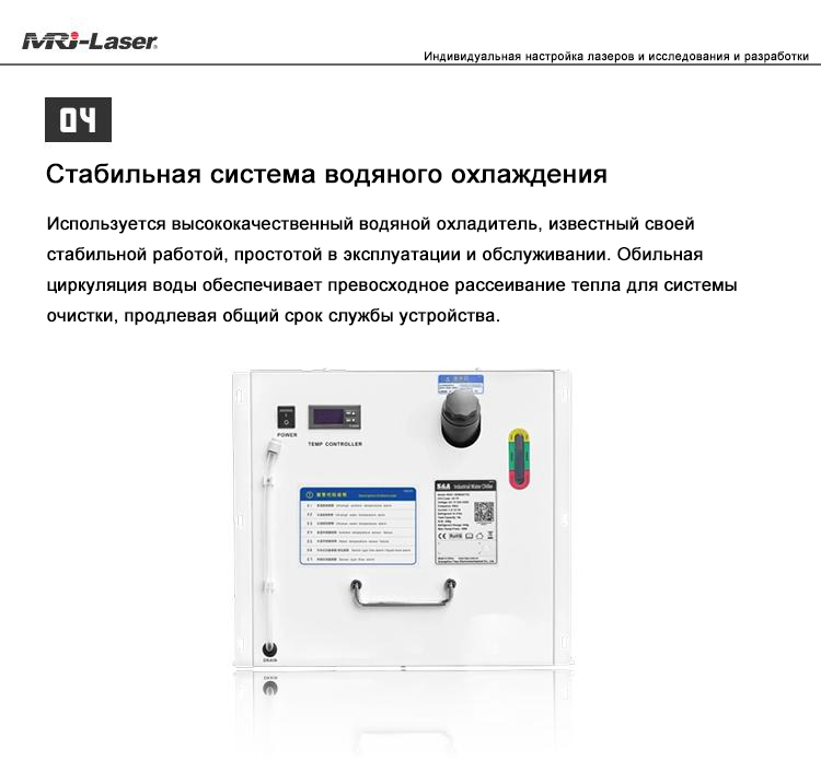 Новая импульсная5