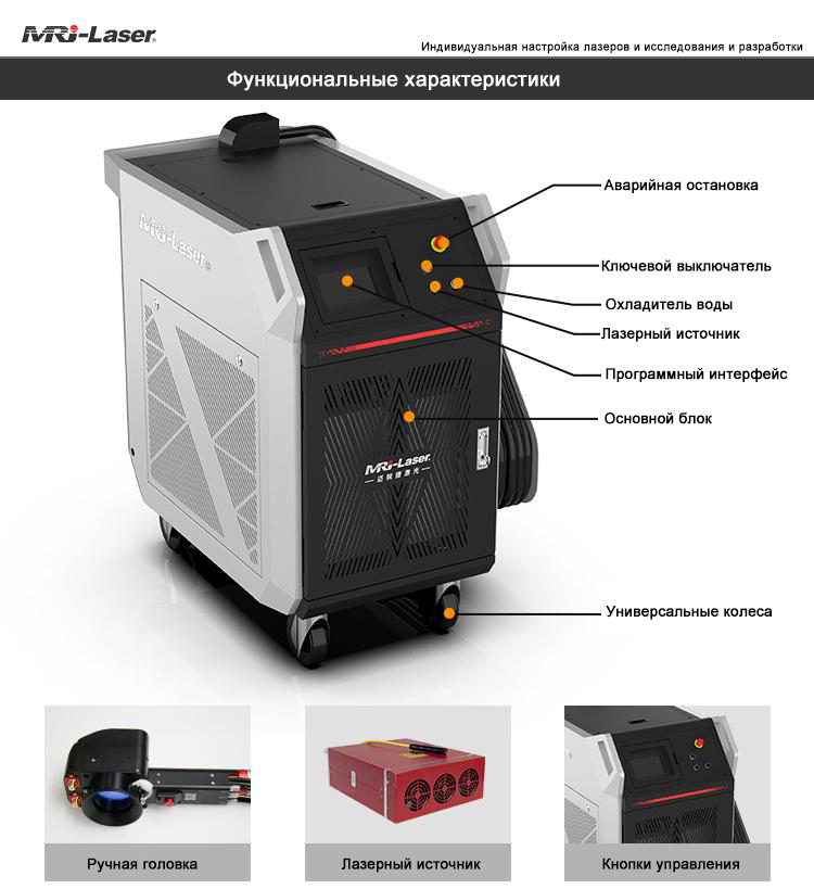 Новая импульсная6