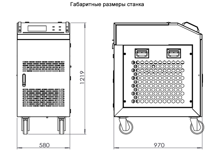 Очистная установка мощностью 500 Вт – MRJ-Laser_Page_08_Image_0001