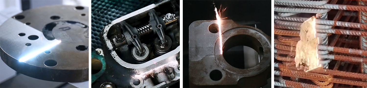 Корпуса для лазерной чистки