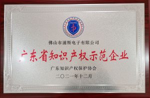 Честь