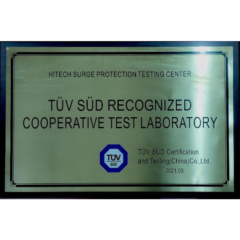 Лаборатория Prosurge признана кооперативной испытательной лабораторией TÜV SÜD