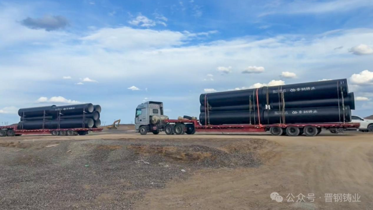 Компания Baotou Xingqing Materials Крупномасштабные