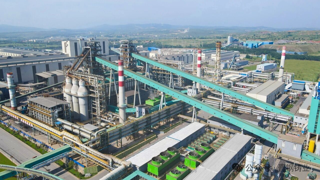 Компания Baotou Xingqing Materials