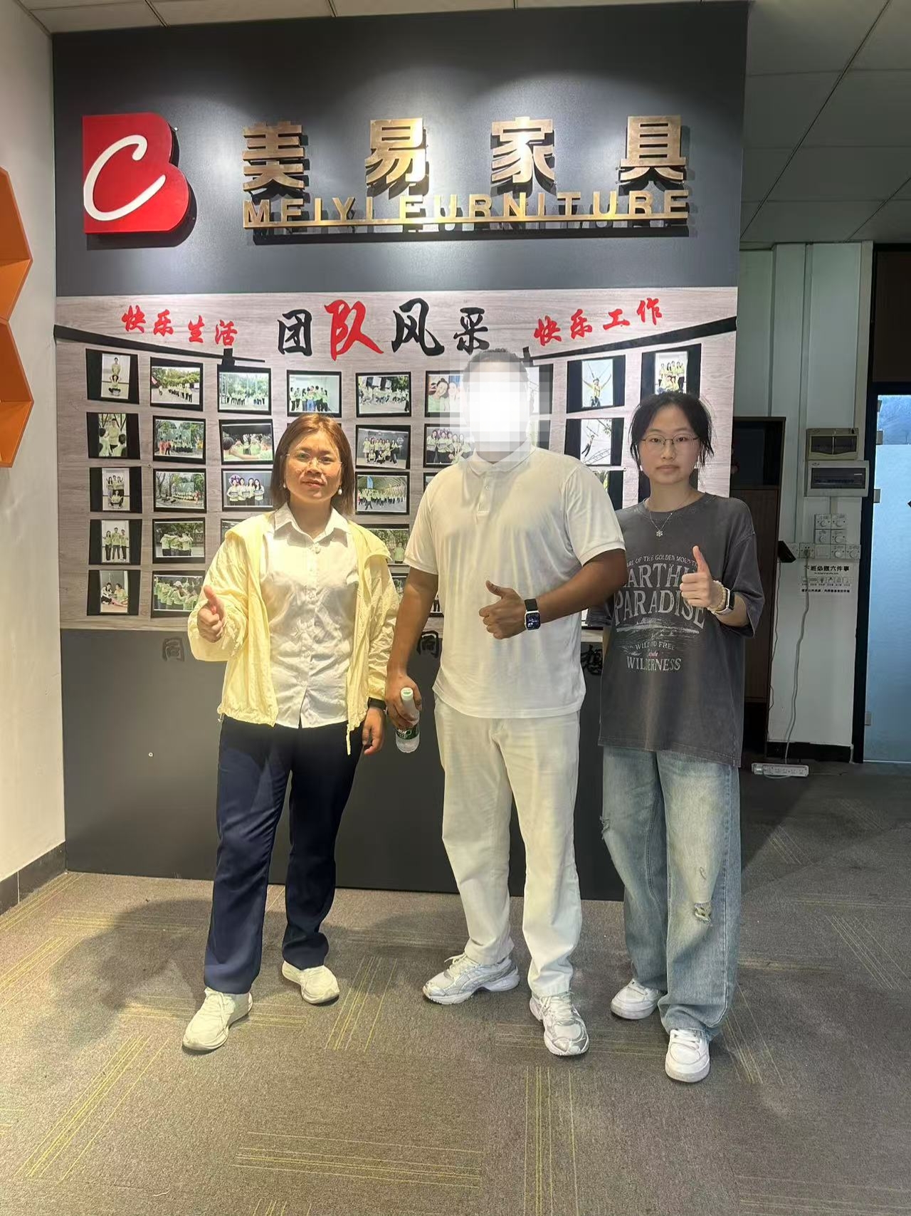 微信图片_20250928142135_40_2