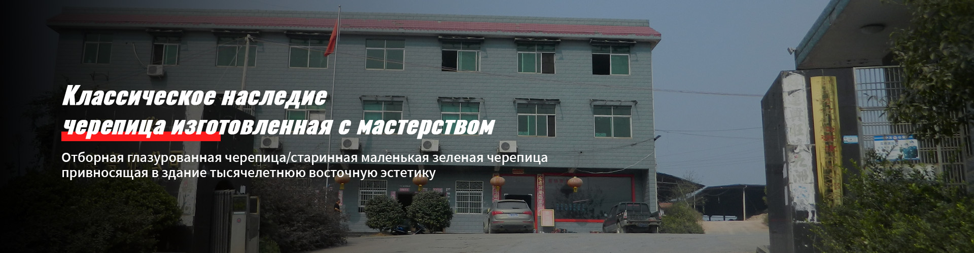Десять способов проверить качество глазурованной плитки