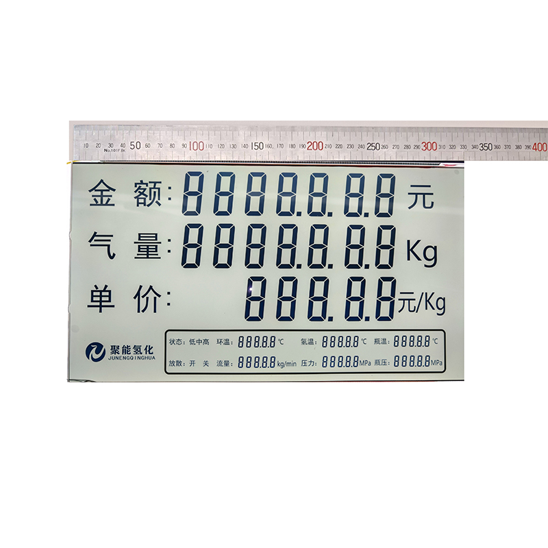 Большой LCD экран кода сегмента Дисплей сегмента/Индивидуальный дисплей/TN (Twisted Nematic)/HTN (High Twisted Nematic)/STN (Super Twisted Nematic), FSTN (Film Super Twisted Nematic)/цифровой дисплей сегмента/LCD монитор тестер
