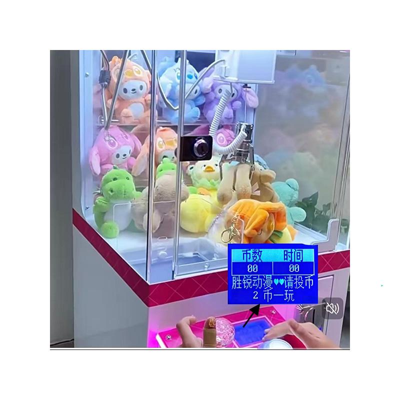 ЖКМ, применяемый в аркадных игровых автоматах: Точечно-матричные ЖК-дисплеи / ЖК-дисплей 12864 / FSTN ЖК-дисплей / STN ЖК-дисплей / ЖК-дисплей со светодиодной подсветкой