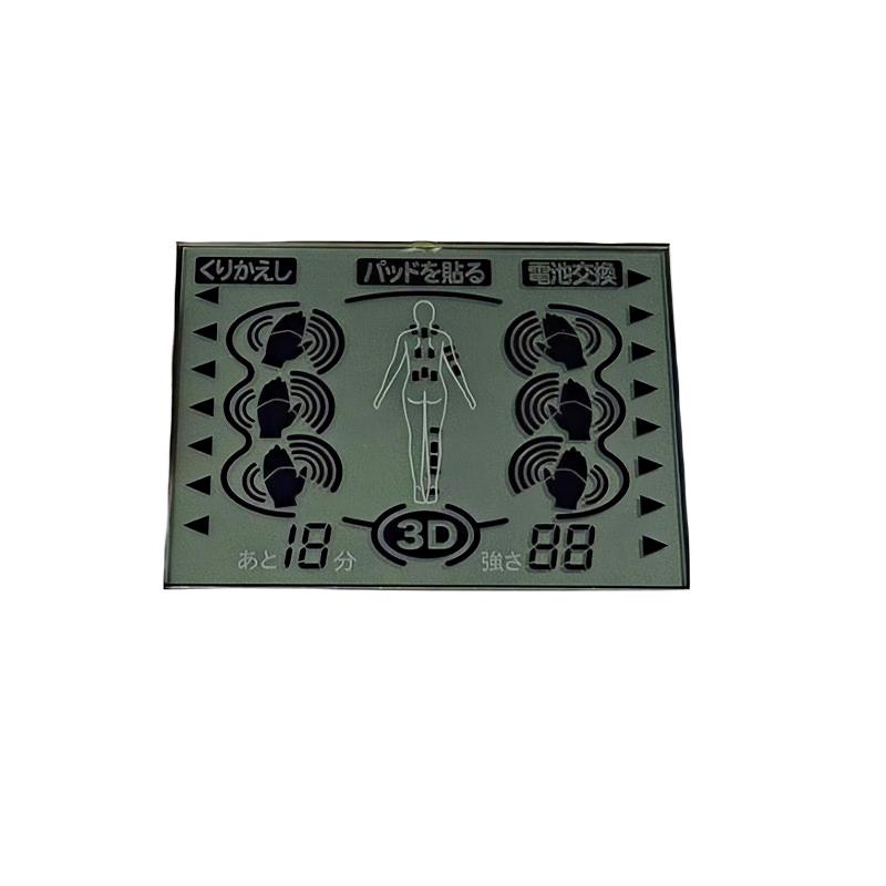 LCD для напольных весов с функцией анализа жира: TN LCD / Низкопотребляющий LCD / Производитель LCD / ЖК-экран / Недорогой дисплей