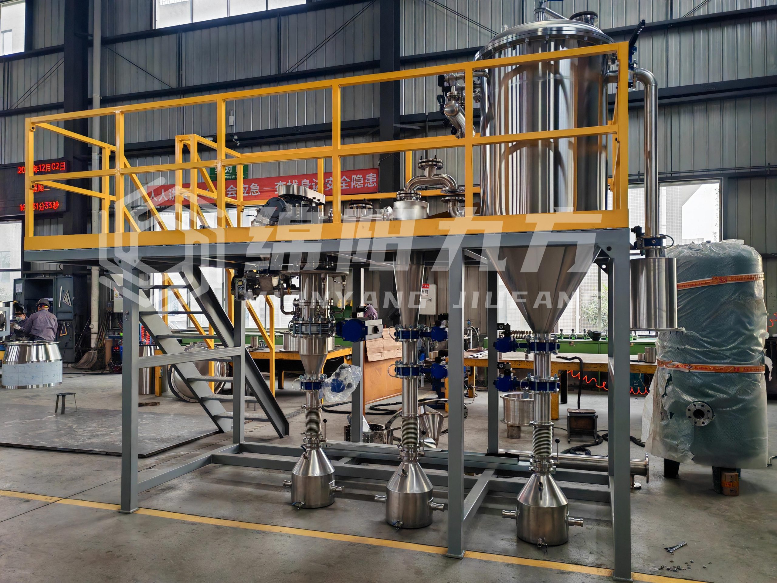 Диспергирование, формовка и сортировка в одном интегрированном процессе! Открытие новой главы в обработке порошка алюминиевого сплава