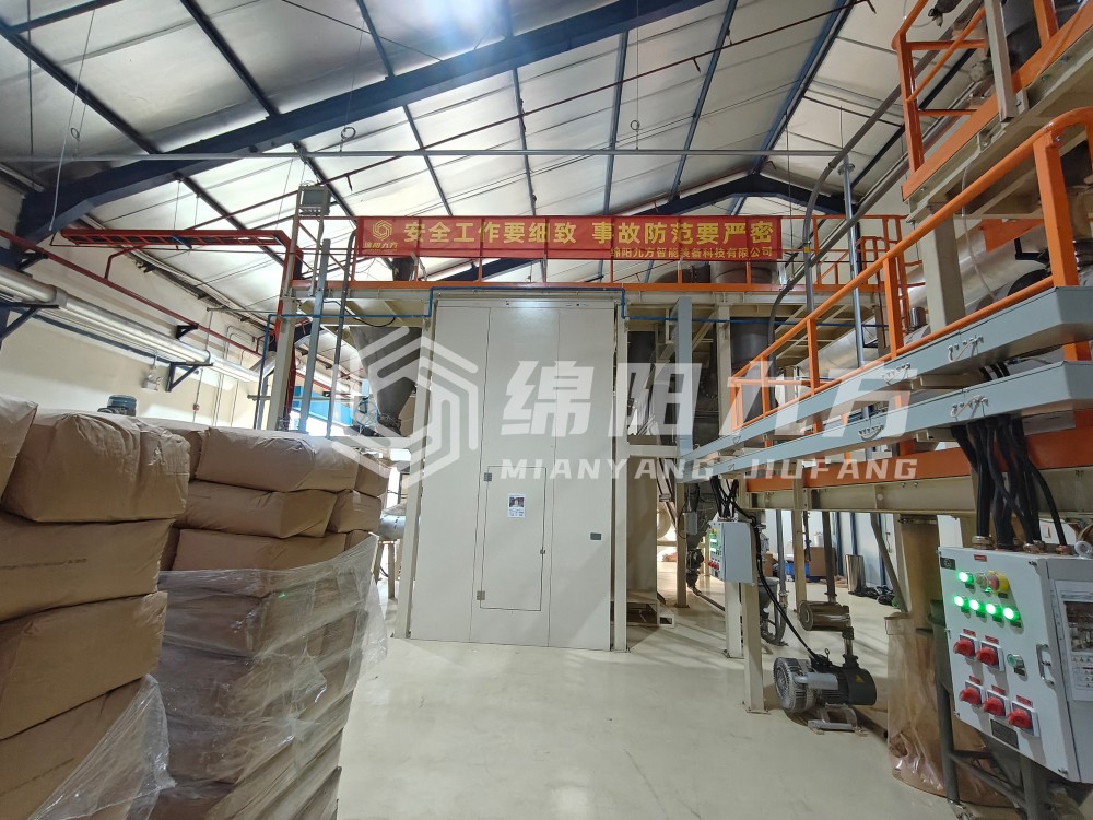 xinwen (6)