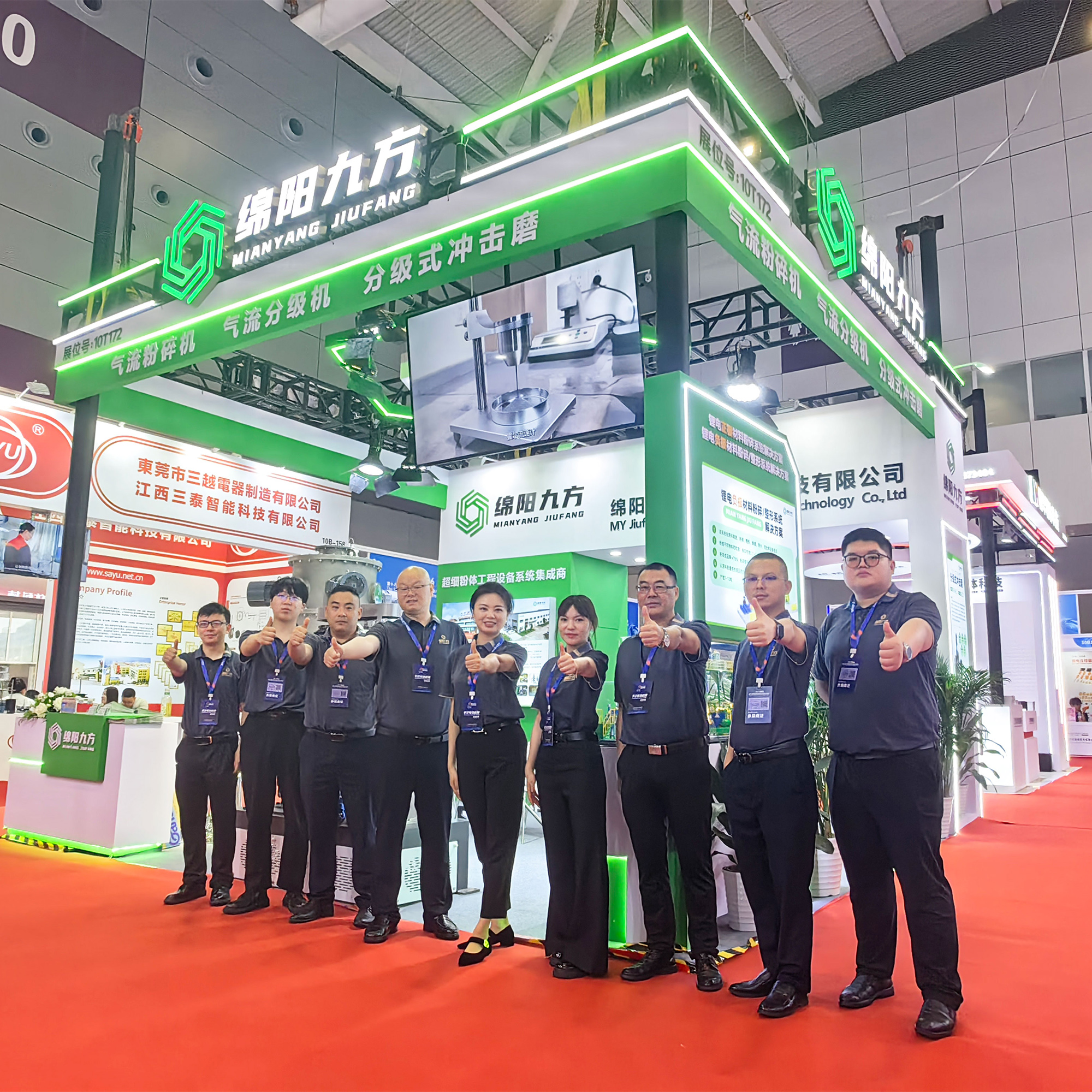 Компания Mianyang Jiufang успешно дебютировала на выставке аккумуляторных батарей CIBF2026 в Шэньчжэне.