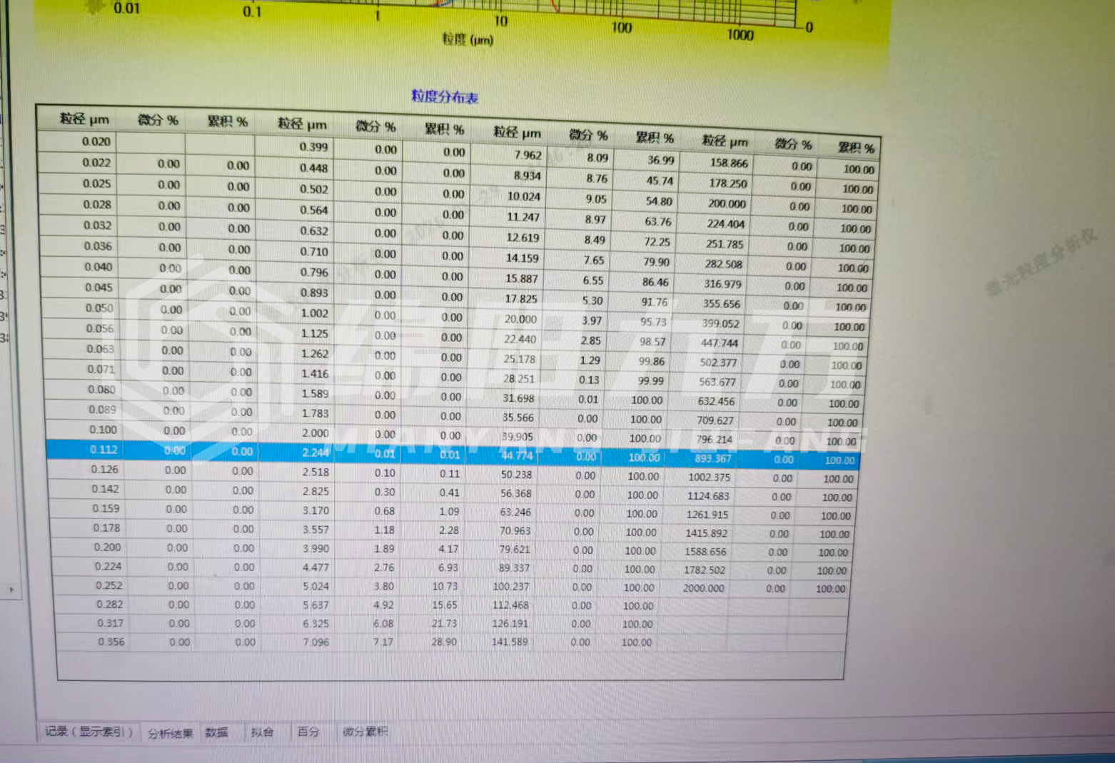 微信图片_20260522171439_1154_136