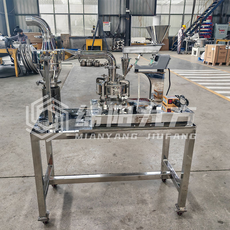 Дисковый воздушный измельчитель