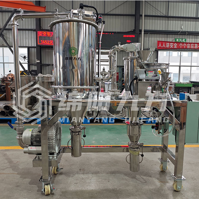 Дисковый воздушный измельчитель