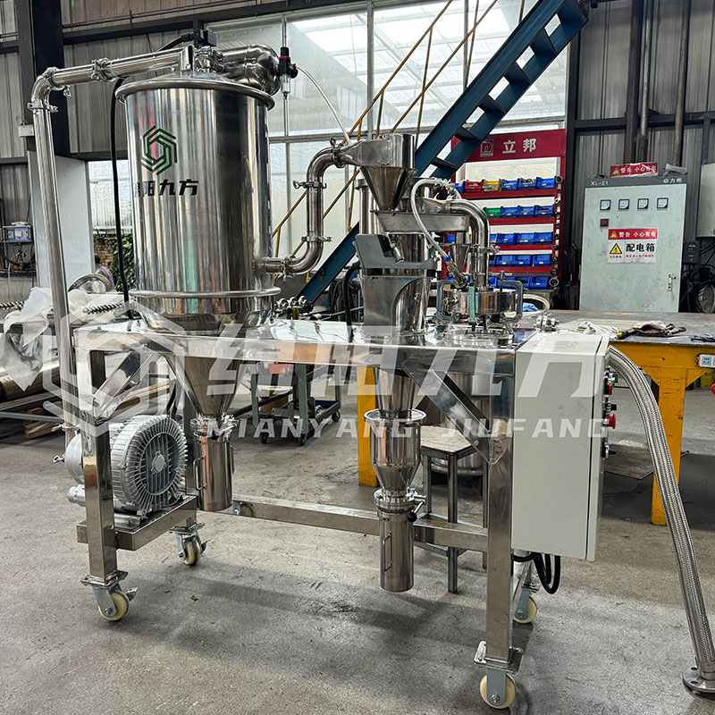 Дисковый воздушный измельчитель