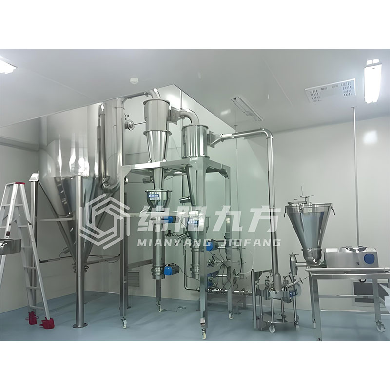 Дисковый воздушный измельчитель