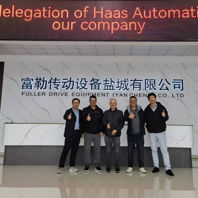 Технический директор Haas Machine Tools посетил компанию ООО Яньчэн Фулэ Передающее Оборудование