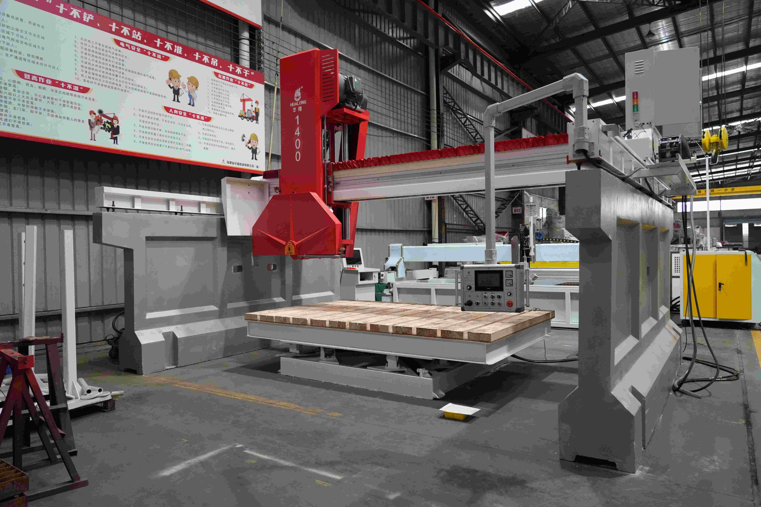 Мостовая пила для резки камня 1400