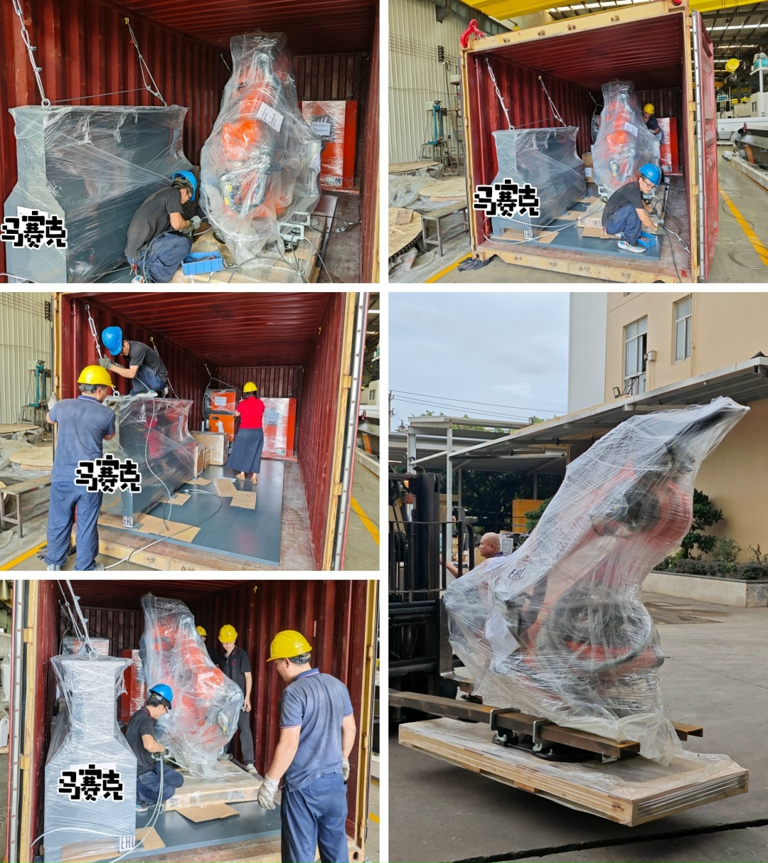 Надёжная доставка оборудования: Как «ХуаЛун» обеспечивает сохранность роботов KUKA