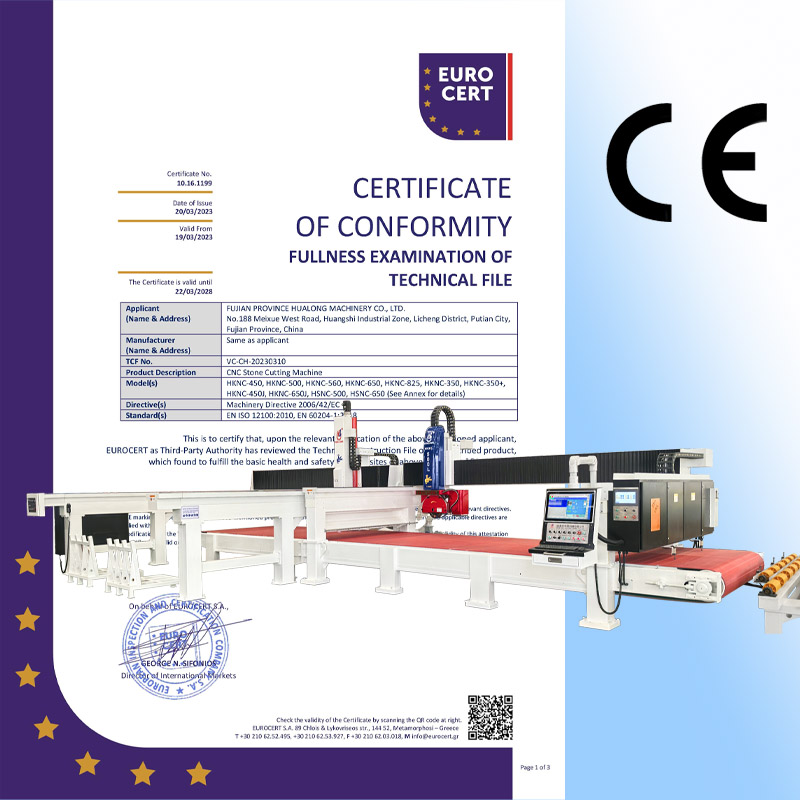 Мостовая пила HKNC-500L для бесперебойного выпуска продукции