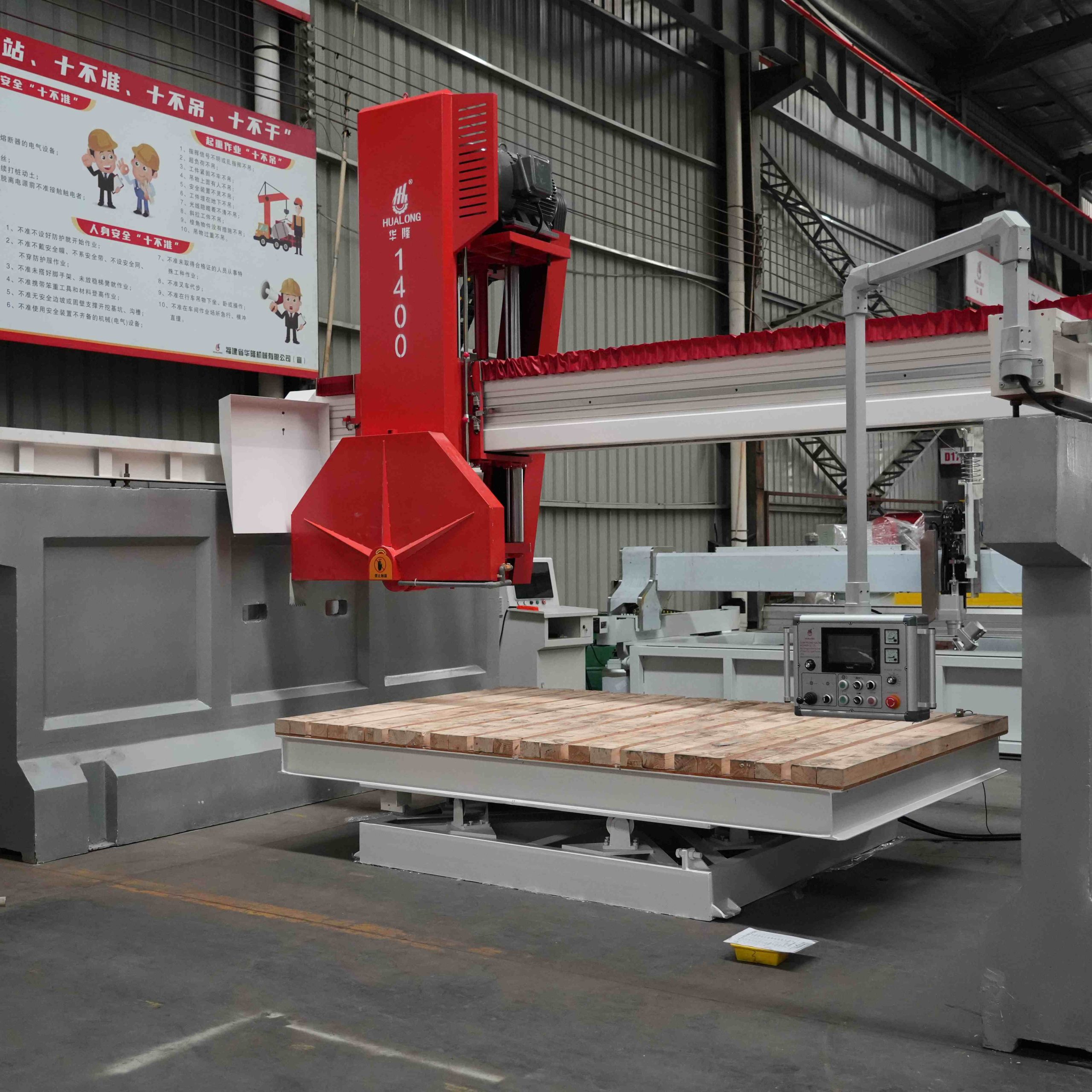 Мостовая пила для резки камня HLSQ-1400