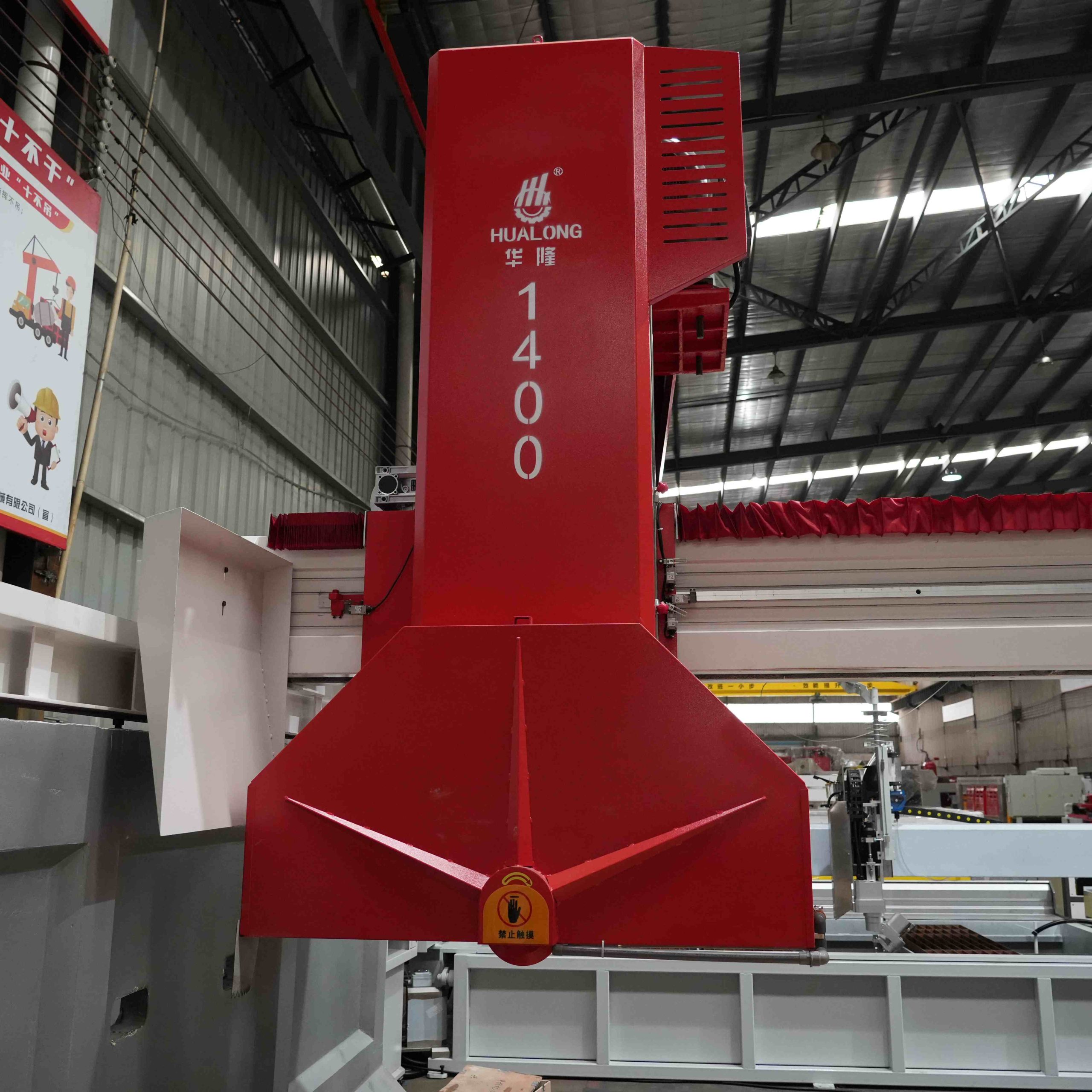 Мостовая пила для резки камня HLSQ-1400