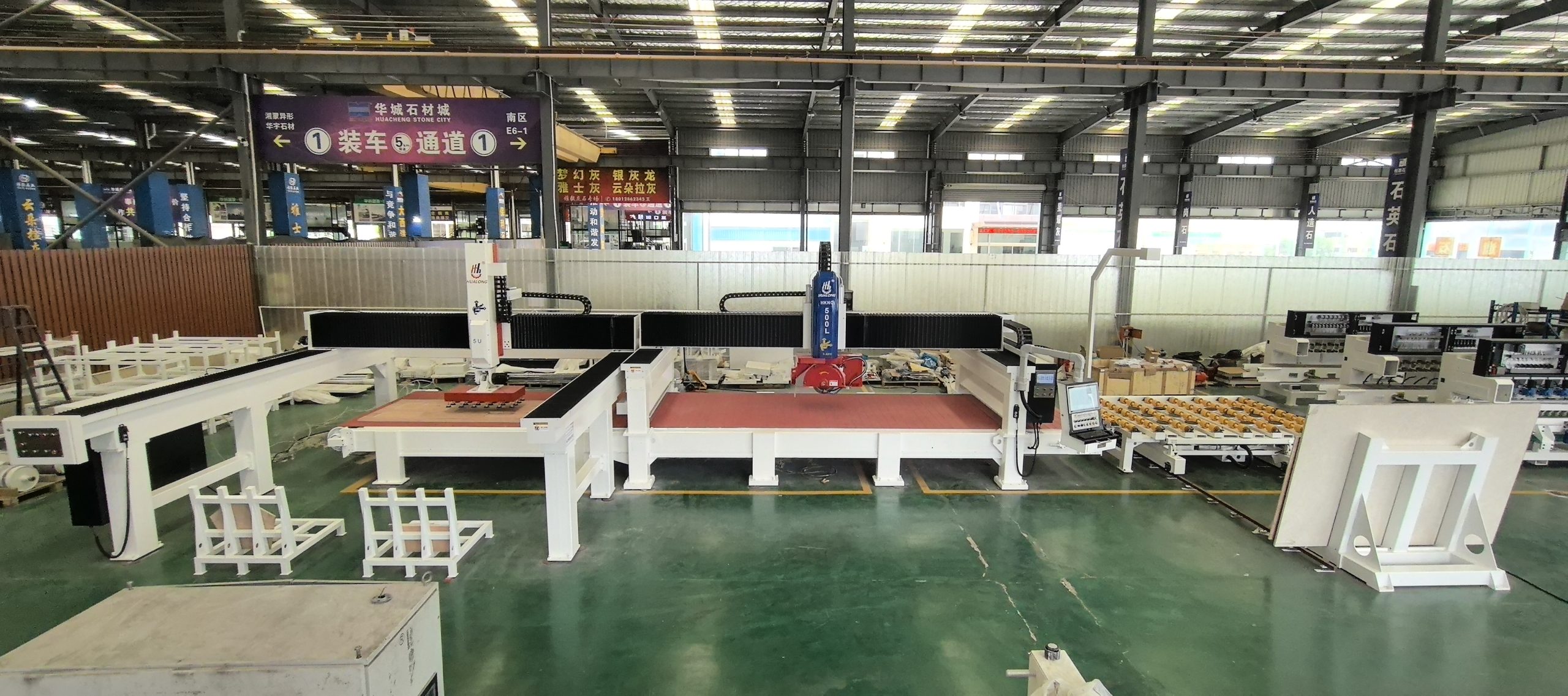 мостовая пила по камню