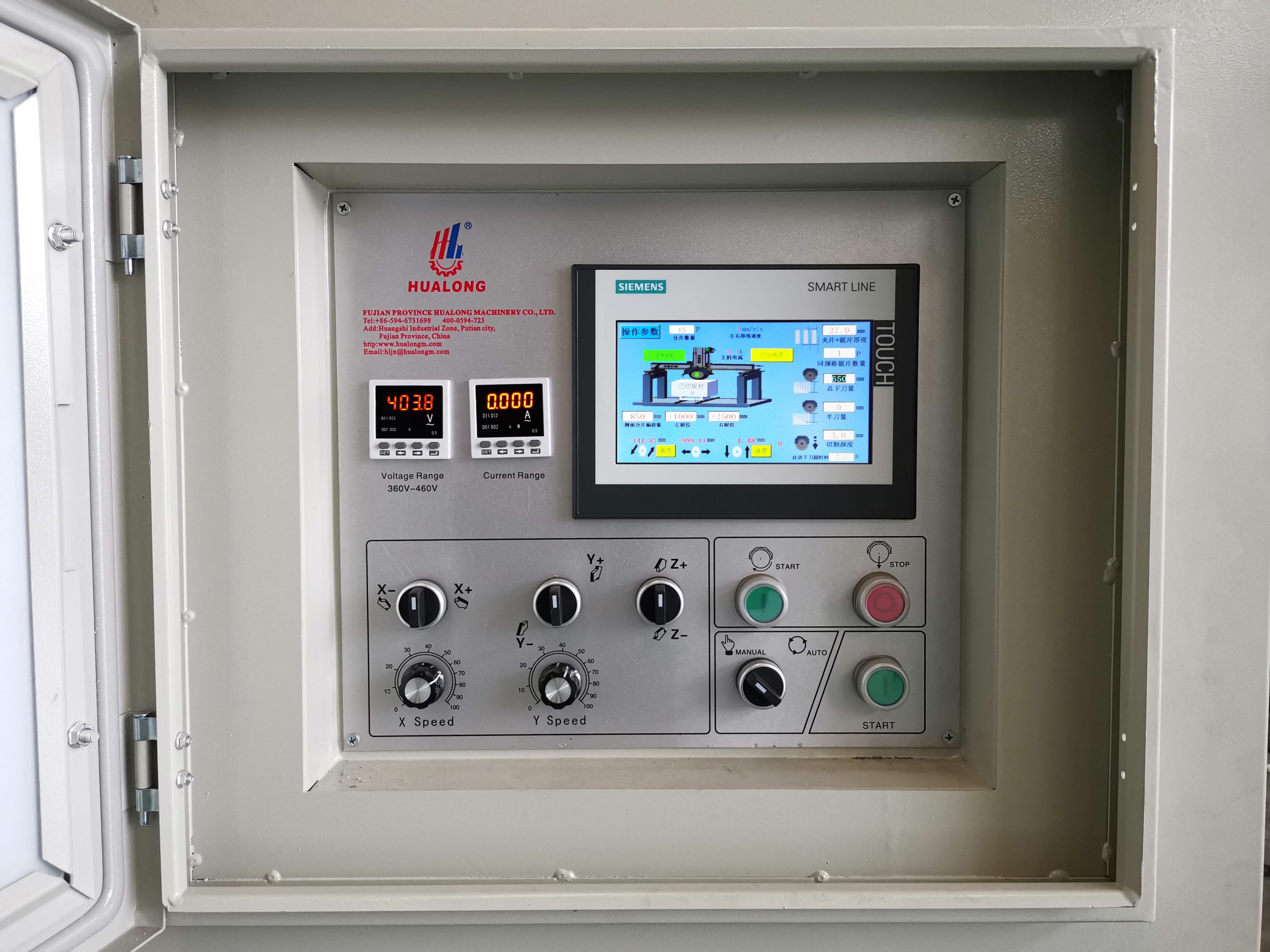 Многодисковые мостовые станки в карьере