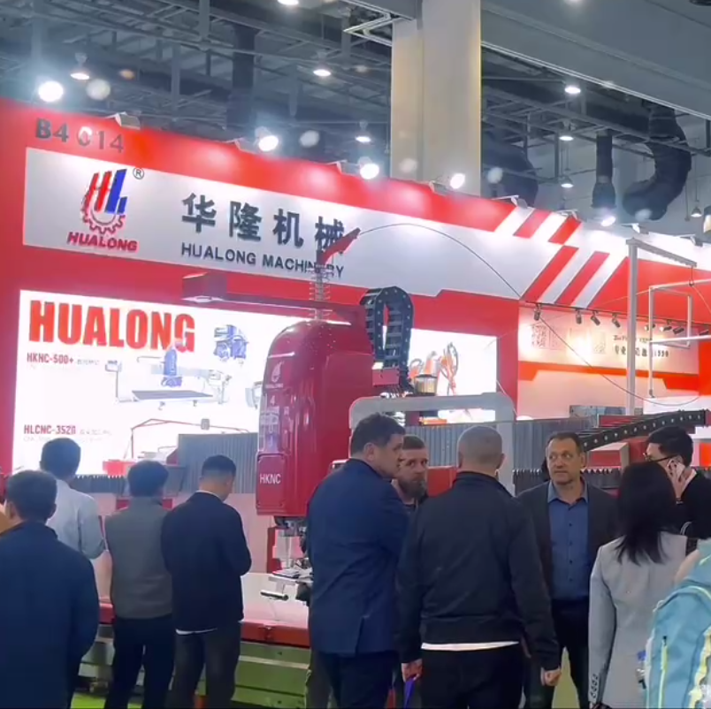 Где встретить Hualong Machinery в 2026 году?