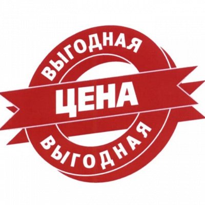 Какая цена настольного станка для резки камня?