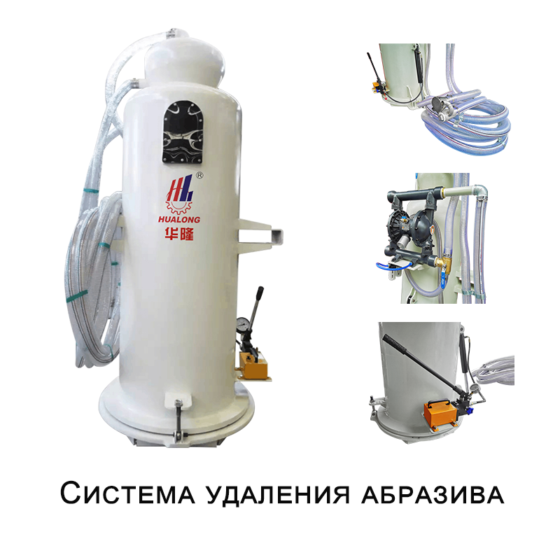 Мостовая пила с гидроабразивной резкой-HKNC-450J