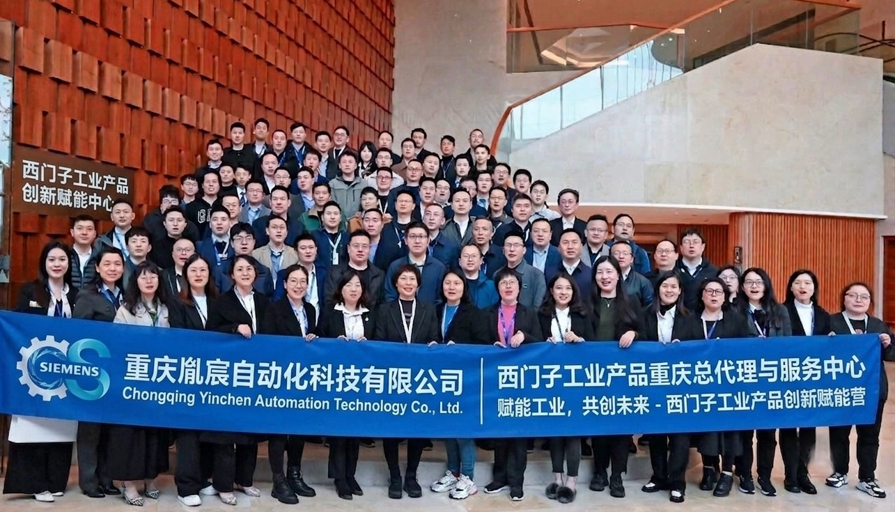 企业微信截图_17812342839633