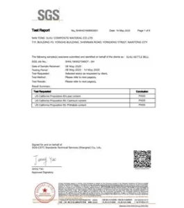 Отчет об испытаниях SGS