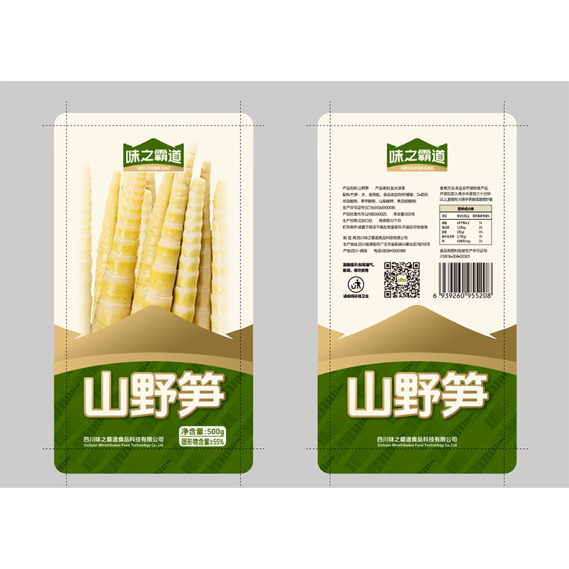 Компания ООО Сычуань Вэйчжибадао Пищевые Технологии заменила упаковочные пакеты для продвижения своей продукции из побегов бамбука.