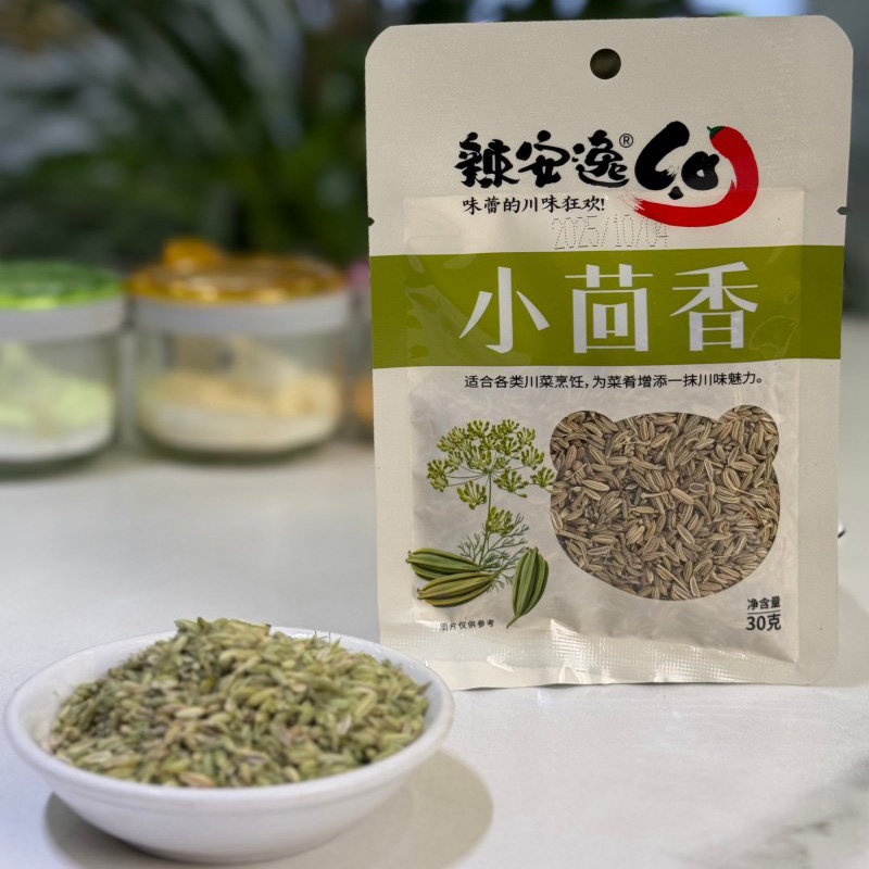 Сычуаньский фенхель: Китайские специи для инноваций в пищевой индустрии