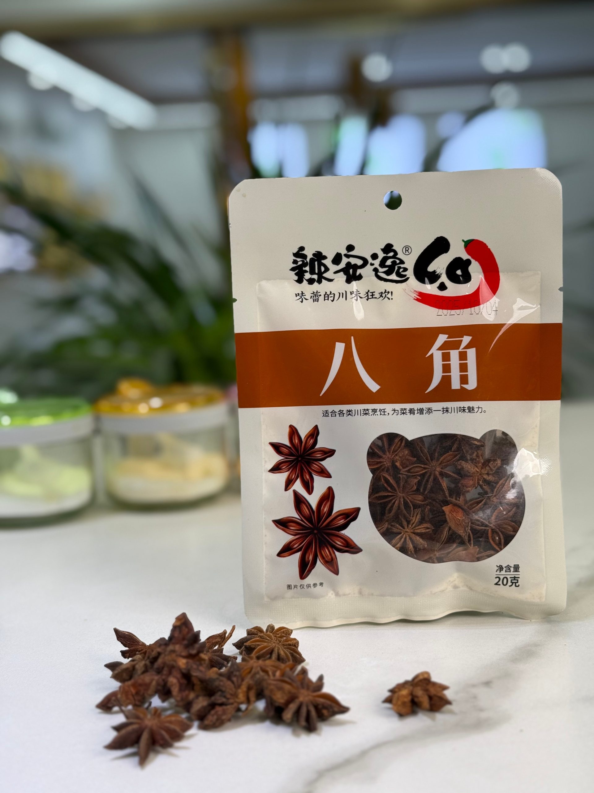 Сычуаньский бадьян: Китайские специи для мировой пищевой индустрии