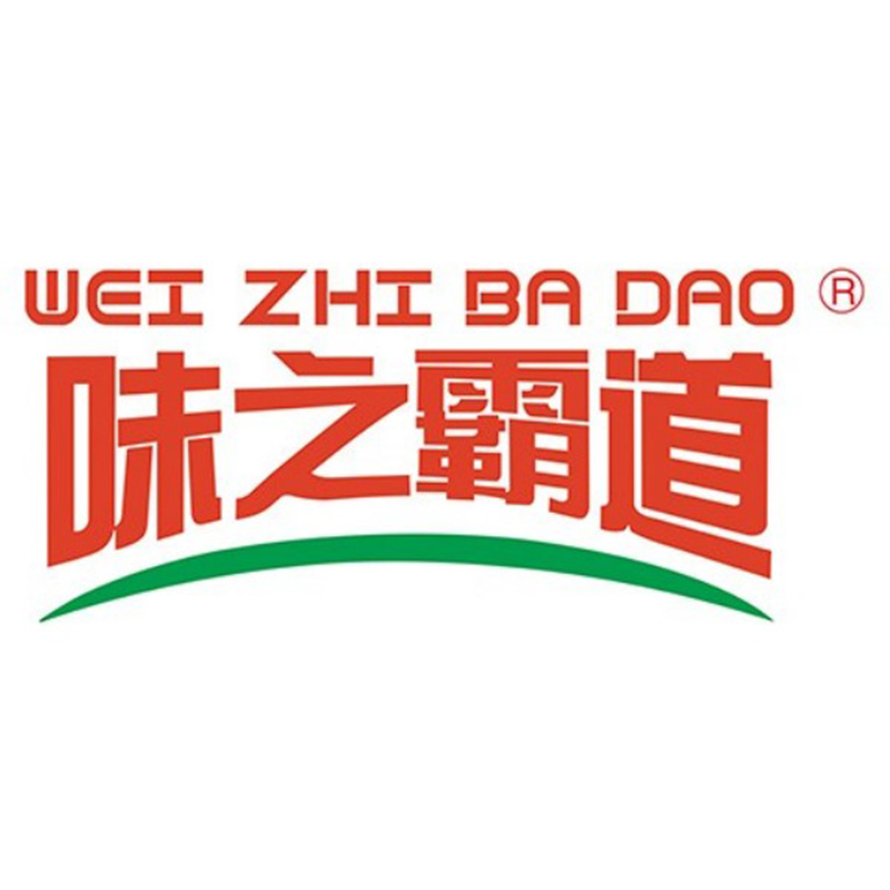 С гор по всему миру: Устойчивость и приверженность качеству продукции компании Weizhibadao Bamboo Shoots в сфере внешней торговли