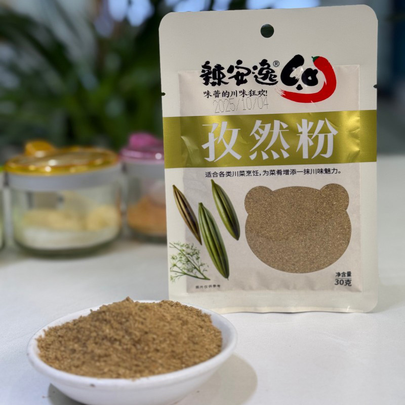 Сычуаньская молотая зира: Китайские приправы для вашей кухни и бизнеса Преимущество вкуса: Сычуаньская молотая зира и ее насыщенный аромат