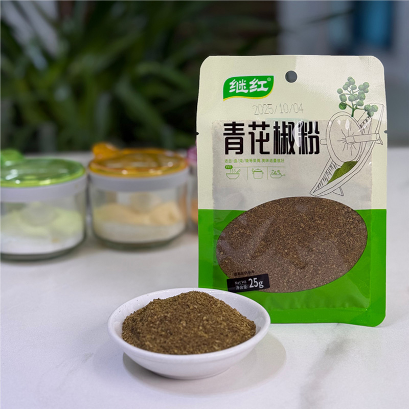 Сычуаньский зеленый перец: Секрет аутентичного вкуса для ресторанного бизнеса в России