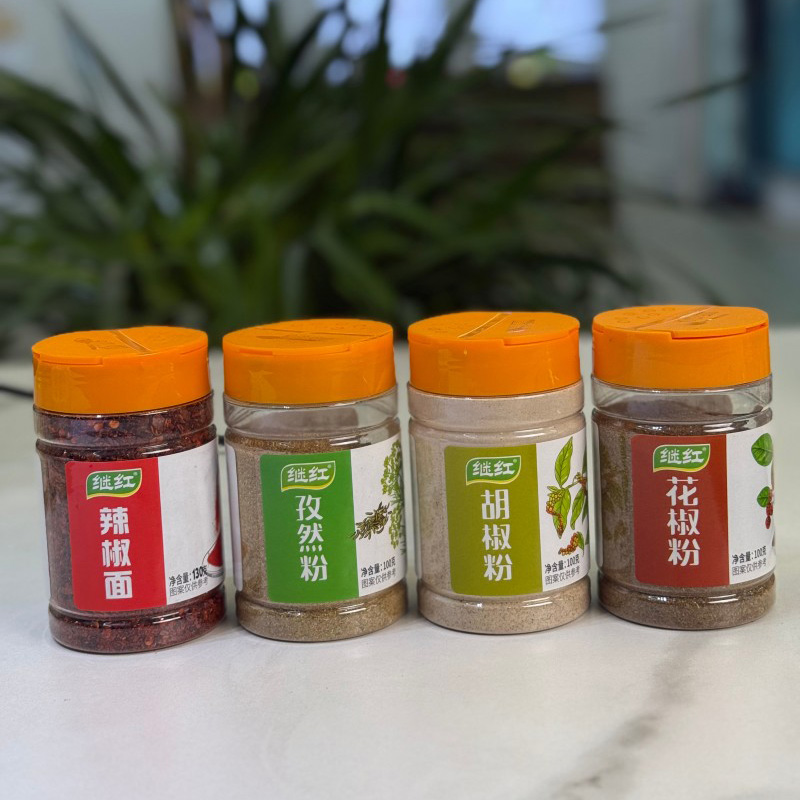 Молотая зира (кумин)