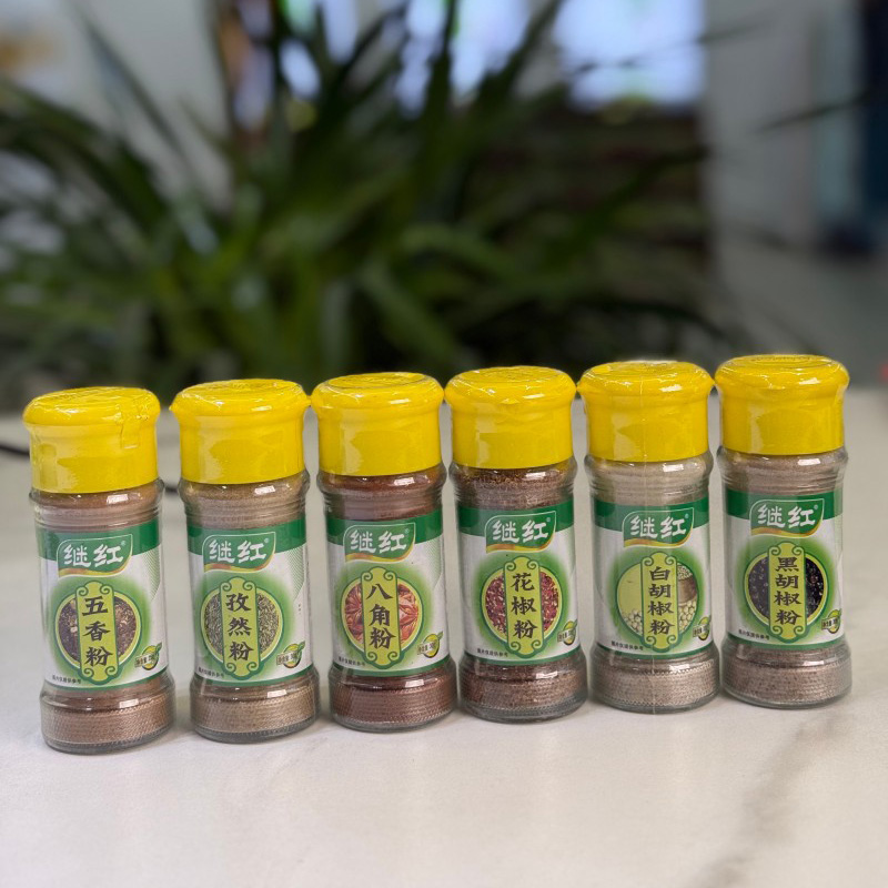 Молотая зира (кумин)