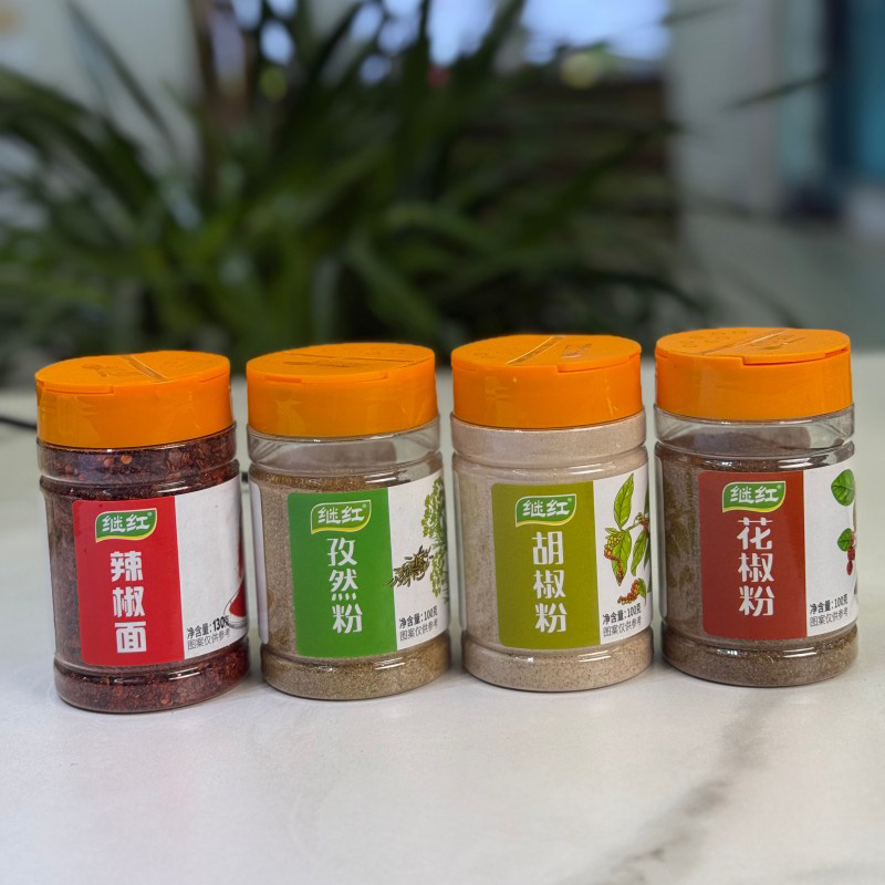 Молотый перец чили