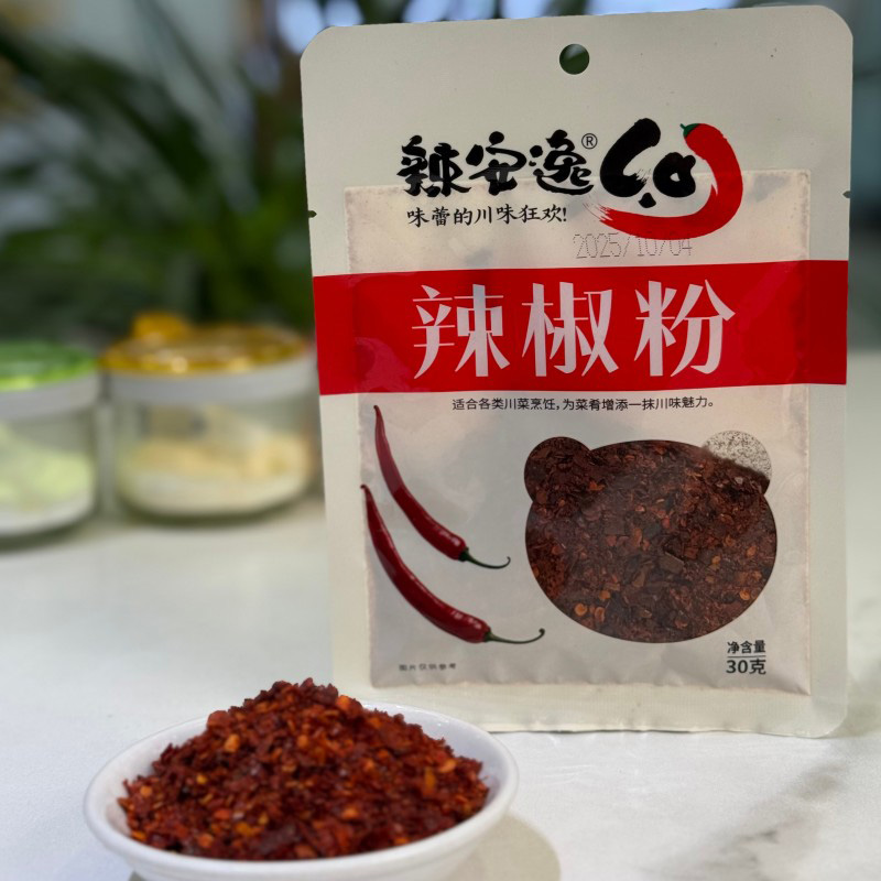 Молотый перец чили