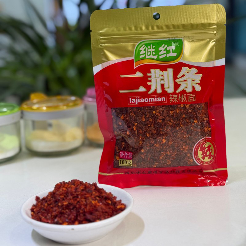 Молотый перец чили