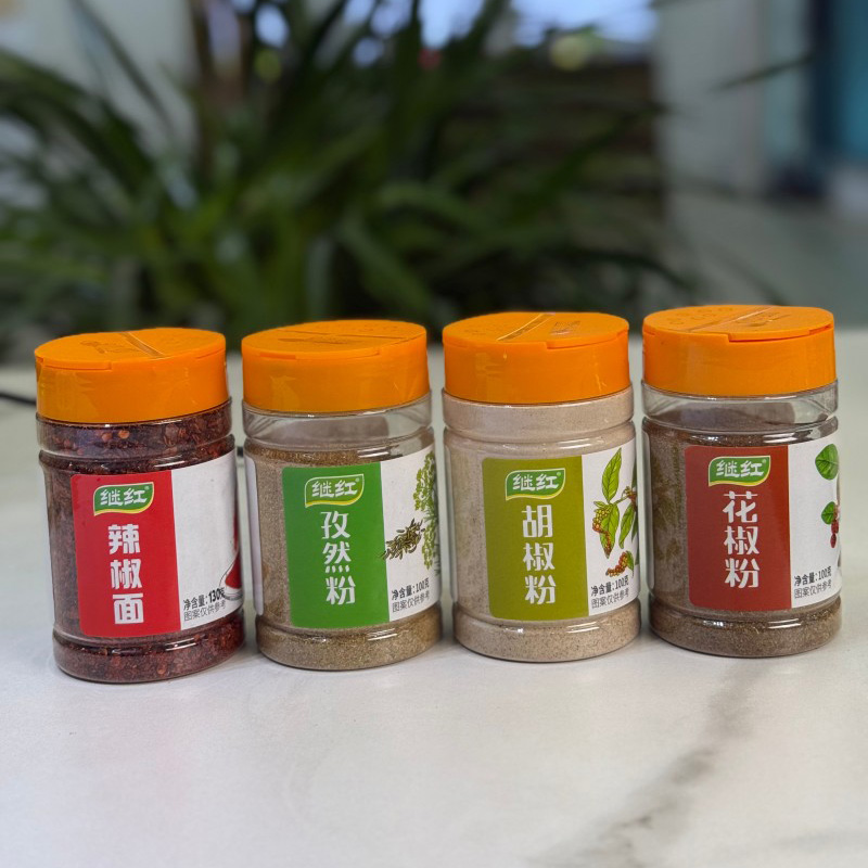 Молотый сычуаньский перец (Хуацзяо)