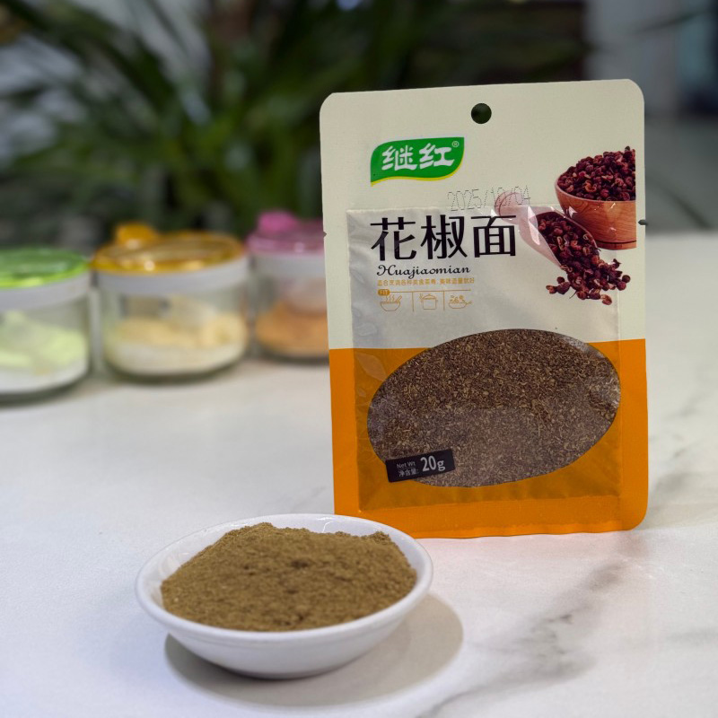 Молотый сычуаньский перец (Хуацзяо)