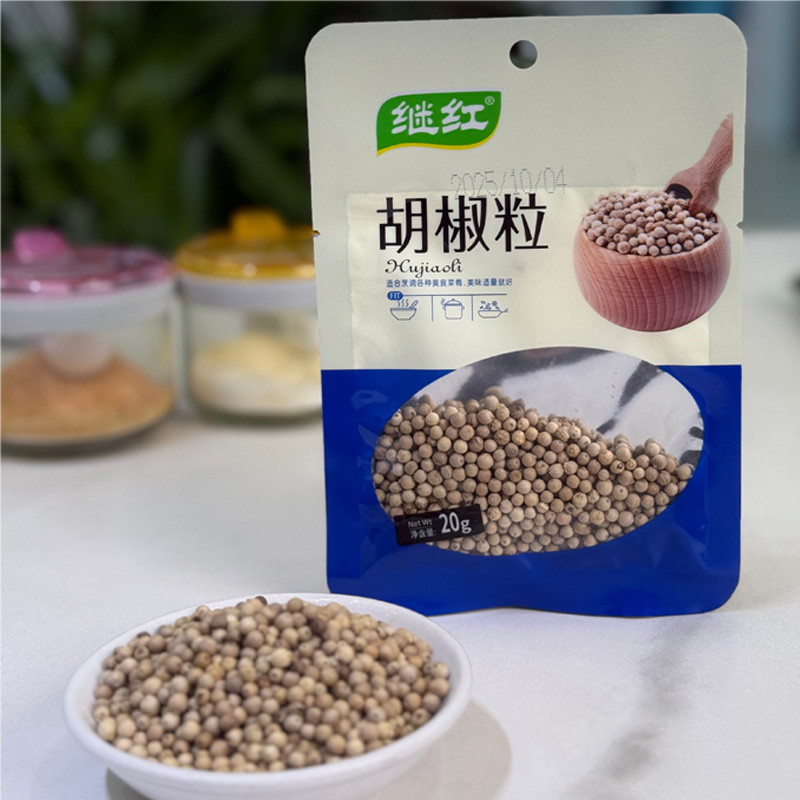 Перец горошком